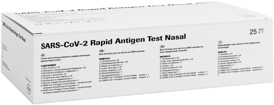 Kit nasal test Iconic Rapid